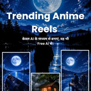 Trending Anime Reels